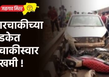 चारचाकीच्या धडकेत दुचाकीस्वार जखमी !