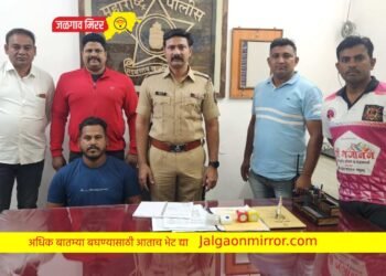 जळगावातील खून प्रकरणी : दुसरा संशयित एमआयडीसी पोलिसांच्या ताब्यात !