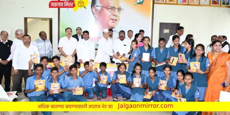 जळगावात खा. शरद पवारांचा वाढदिवस सामाजिक उपक्रमातून साजरा !