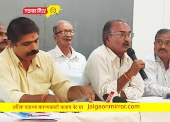 जळगावातील श्री स्वामी समर्थ केंद्रात लाखोंचा गैरव्यवहार !
