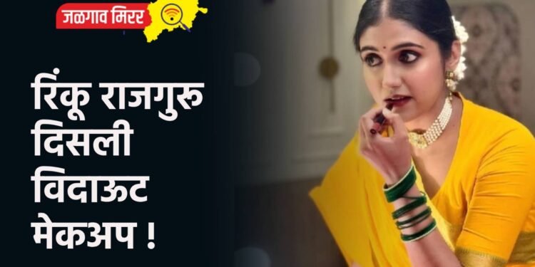 बसमध्ये प्रवाशी व महिला वाहकमध्ये राडा !