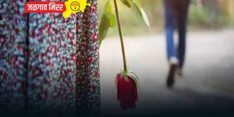 इन्स्टाग्रामवर जुळले प्रेम : प्रेमासाठी गाठले बिहार अन पोलिसांनी आणले शोधून !