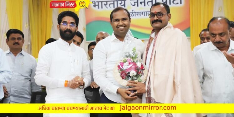 चाळीसगाव शेतकी संघ निवडणूक अखेर बिनविरोध !