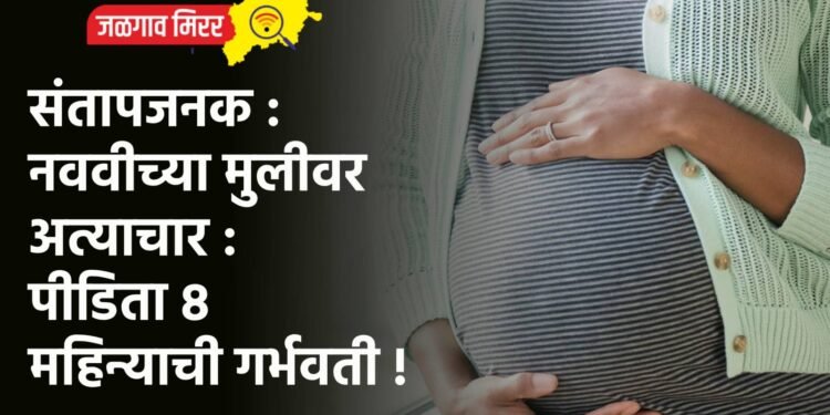 भरधाव मालवाहू गाडीच्या जबर धडकेत दुचाकीस्वार ठार !