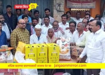 जळगावात २४ रोजी होणार वनिता मल्टीस्पेशालिटी हॉस्पिटलचे भव्य उद्घाटन !