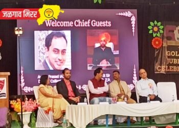 रोझलँड हायस्कूलचा सांस्कृतिक कार्यक्रम उत्साहात !