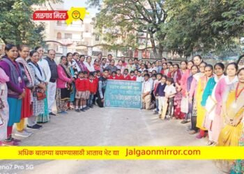 प्रगती विद्यामंदीरात तीन दिवसीय क्रिडासप्ताह उत्साहात !