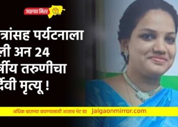 प्रगती विद्यामंदीरात तीन दिवसीय क्रिडासप्ताह उत्साहात !