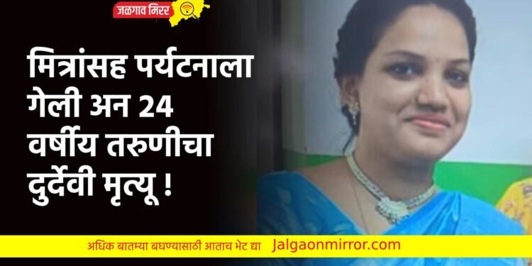 प्रगती विद्यामंदीरात तीन दिवसीय क्रिडासप्ताह उत्साहात !