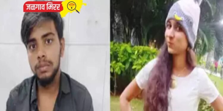 वाढदिवसाच्या आदल्या दिवशी तरुणीचा प्रियकराकडून झाला घात !