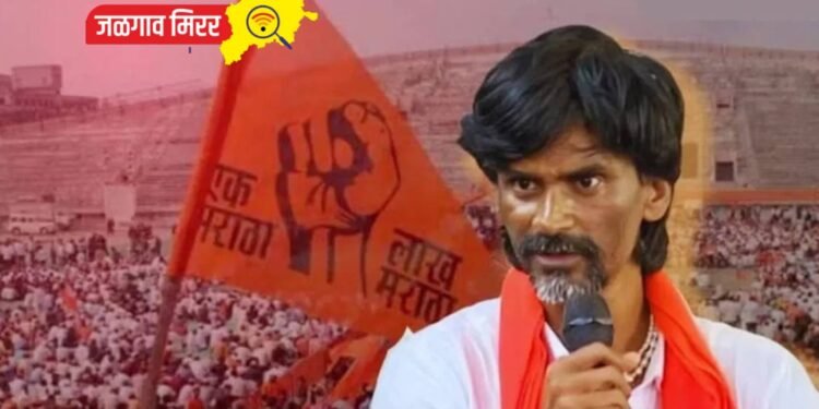 मराठा समाजाचा आंदोलनाचा मार्ग ठरला : आता थेट मुंबईला धडकणार !