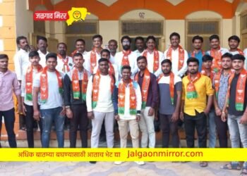 जळगाव ग्रामीणमधील तरुणांचा भाजपात प्रवेश !