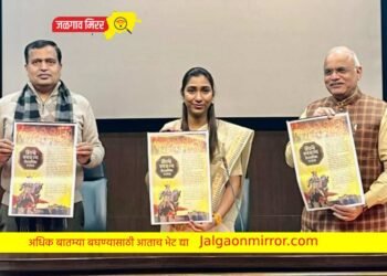 ‘हिंदवी स्वराज्य’ दिनदर्शिकेचे दिल्लीत प्रकाशन !