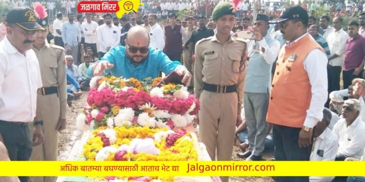 अमर रहे…, अमर रहे… वीर जवान भानुदास पाटील अमर रहे…’