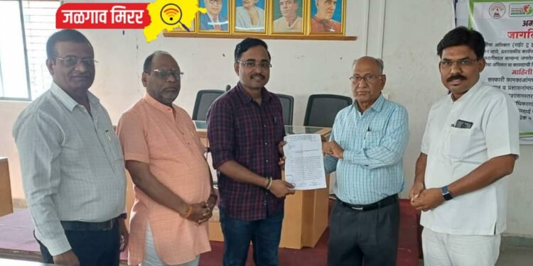 परिसर सुशोभीकरण व अद्ययावत रस्ते करावे : संस्थेच्या पदाधिकाऱ्यांनी दिले निवेदन !