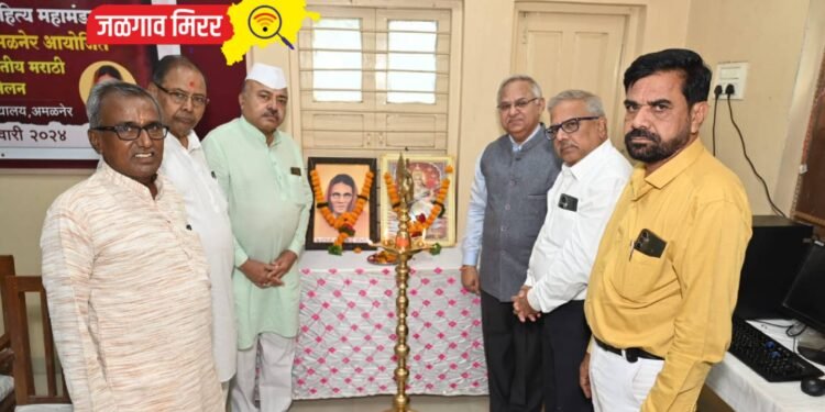 महाराष्ट्राला अभिमान वाटेल असे साहित्य संमेलन अमळनेर येथे होईल : डॉ. नरेंद्र पाठक