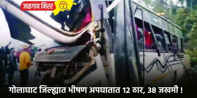 १५ वर्षीय मुलीस शेतातून पळविले !