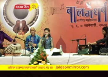 श्याम कल्याण बंदिशसह, कथ्थक जुगलबंदीने रसिक मंत्रमुग्ध !