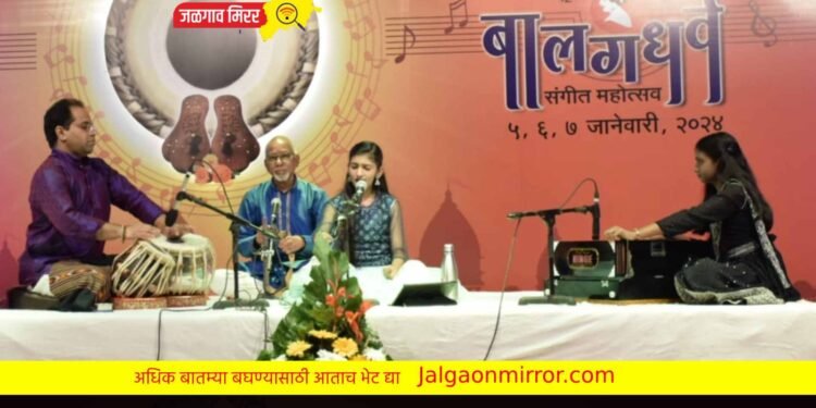 श्याम कल्याण बंदिशसह, कथ्थक जुगलबंदीने रसिक मंत्रमुग्ध !