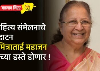 ‘त्या’ कामामुळे अनेक रेल्वे गाड्या रद्द !