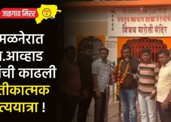 ‘त्या’ कामामुळे अनेक रेल्वे गाड्या रद्द !