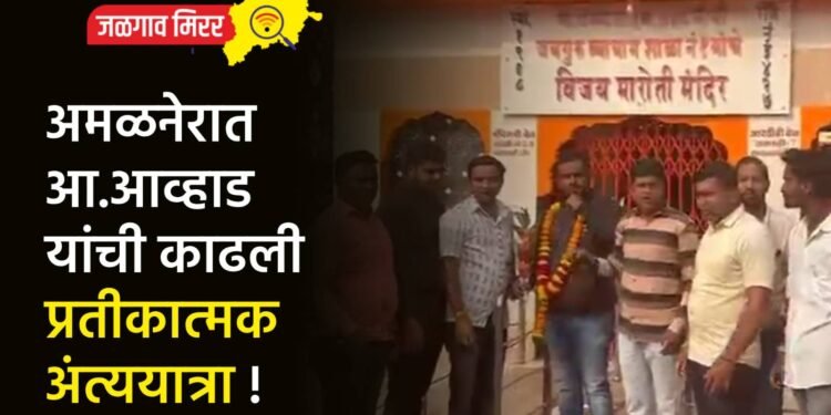 ‘त्या’ कामामुळे अनेक रेल्वे गाड्या रद्द !