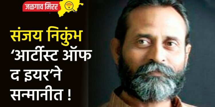 ‘त्या’ कामामुळे अनेक रेल्वे गाड्या रद्द !