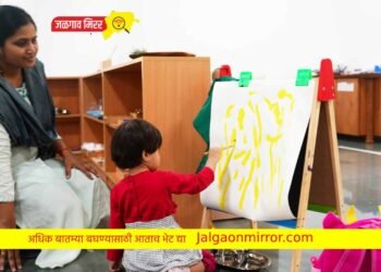 अनुभूती निवासी स्कूलमध्ये आता ‘अनुभूती बालनिकेतन’ !