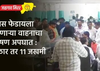 नवस फेडायला जाणाऱ्या वाहनाचा भीषण अपघात : ५ ठार तर ११ जखमी