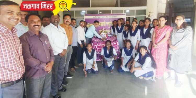 इंदिराबाई ललवाणी विद्यालयात महाराष्ट्र क्रीडा दिन उत्साहात