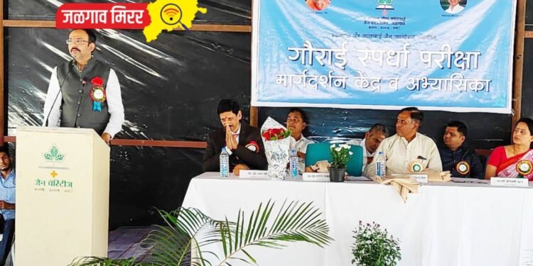 स्वतःच्या क्षमतांचा विकास करा स्पर्धेला सामोरे जा – कपिल पवार