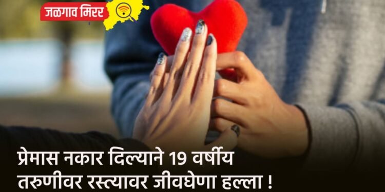 जनतेला मिळणार दिलासा : निवडणुकीपूर्वी होणार पेट्रोल १० रुपयांनी स्वस्त !