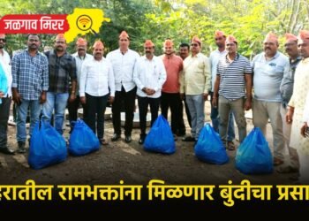 शहरातील रामभक्तांना मिळणार बुंदीचा प्रसाद !