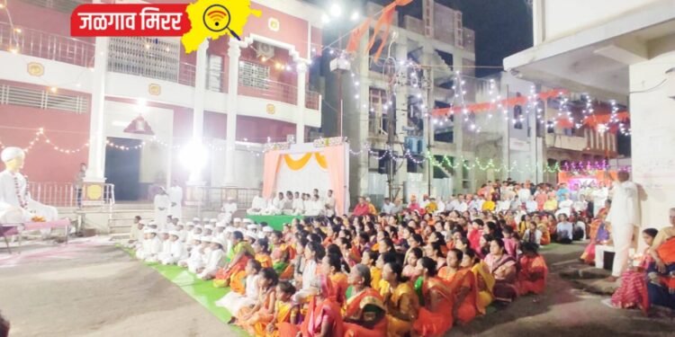 अमळनेरात एक शाम राम कें नाम !