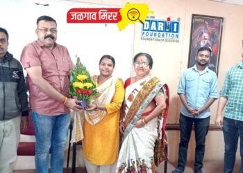 दर्जी फाऊंडेशनच्या विद्यार्थ्यांचे तलाठी परीक्षेत घवघवीत यश !