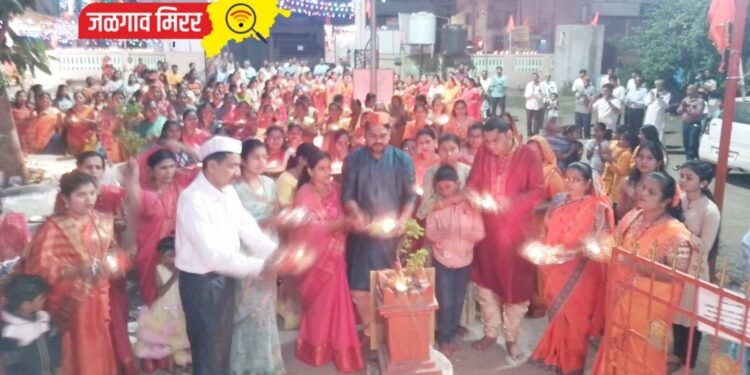 जळगावातील लिलापार्कमध्ये प्रभुरामांचा आगमनाचा जल्लोष