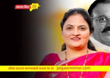 पाचोऱ्यात महिलांसाठी बक्षिसाची होणार उधळण !