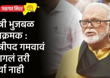 मंत्री भुजबळ आक्रमक : मंत्रीपद गमवावं लागलं तरी पर्वा नाही