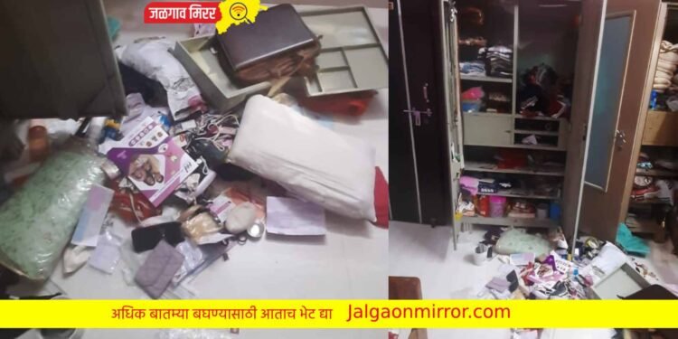 बंद घर फोडून चोरटयांनी लांबविली रोकड !