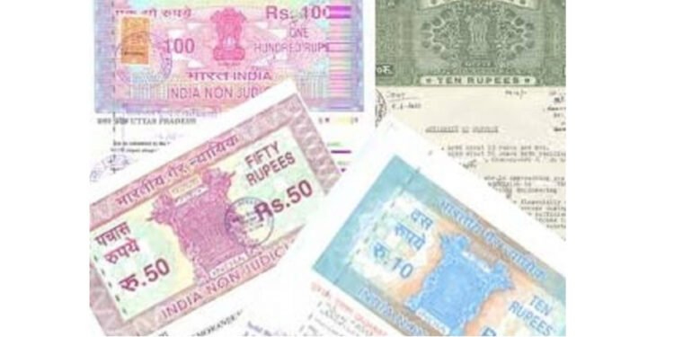 ग्राहकांना मिळणार ‘मुद्रांक शुल्क व दंडात सवलत