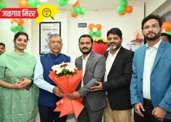 लुपिन डायग्नोस्टिक्स लॅबचे अशोक जैन यांचे हस्ते उद्घाटन