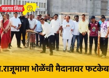 आ.राजूमामा भोळेंची मैदानावर फटकेबाजी ; घे पंगा खेळाचा.. कर दंगा विजयाचा !
