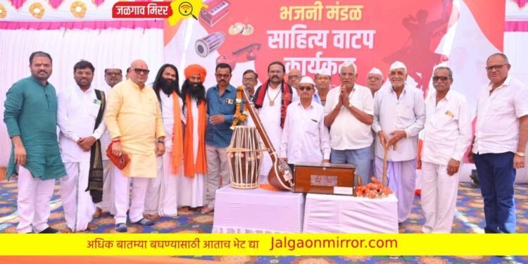 वारकरी संप्रदायानेच सनातन संस्कृती टिकवित आहे.- पालकमंत्री गुलाबराव पाटील