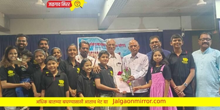 ‘नाट्यकलेचा जागर’ स्पर्धा महोत्सवाचे जळगाव केंद्रावरील निकाल जाहीर