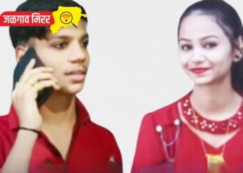 प्रेमीयुगुलांचा टोकाचा निर्णय : एकाच दिवशी दोघींनी संपविले आयुष्य !