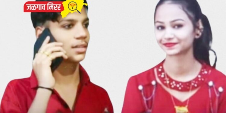 प्रेमीयुगुलांचा टोकाचा निर्णय : एकाच दिवशी दोघींनी संपविले आयुष्य !