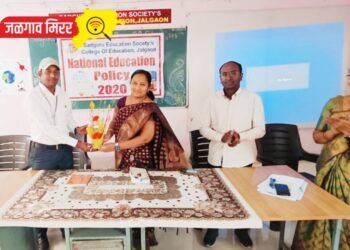 ‘नवीन शैक्षणिक धोरण आणि शिक्षक शिक्षण’ यावर चर्चासत्र उत्साहात