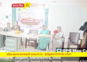 सद्गुरु महाविद्यालयात आत्मनिर्भर युवती अभियान उत्साहात