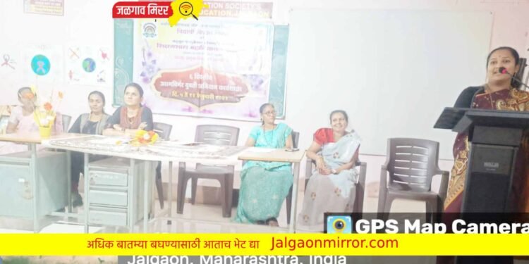 सद्गुरु महाविद्यालयात आत्मनिर्भर युवती अभियान उत्साहात