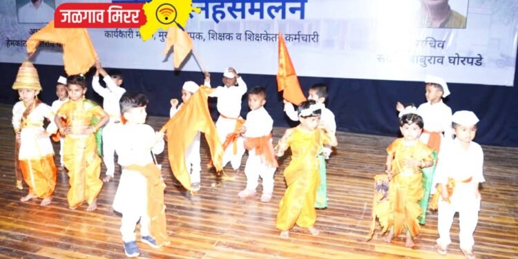 सानेगुरुजीच्या बालविकास मंदिराचे स्नेह संमेलन उत्साहात